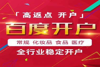 知乎信息流广告投放案例分析