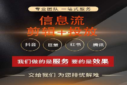 不同平台推广开户费用对比研究